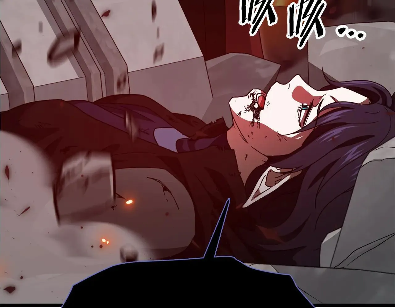 第200话 天选之人 第191页