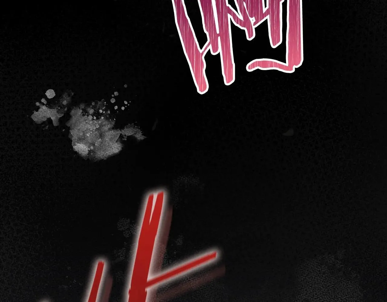 第200话 天选之人 第202页