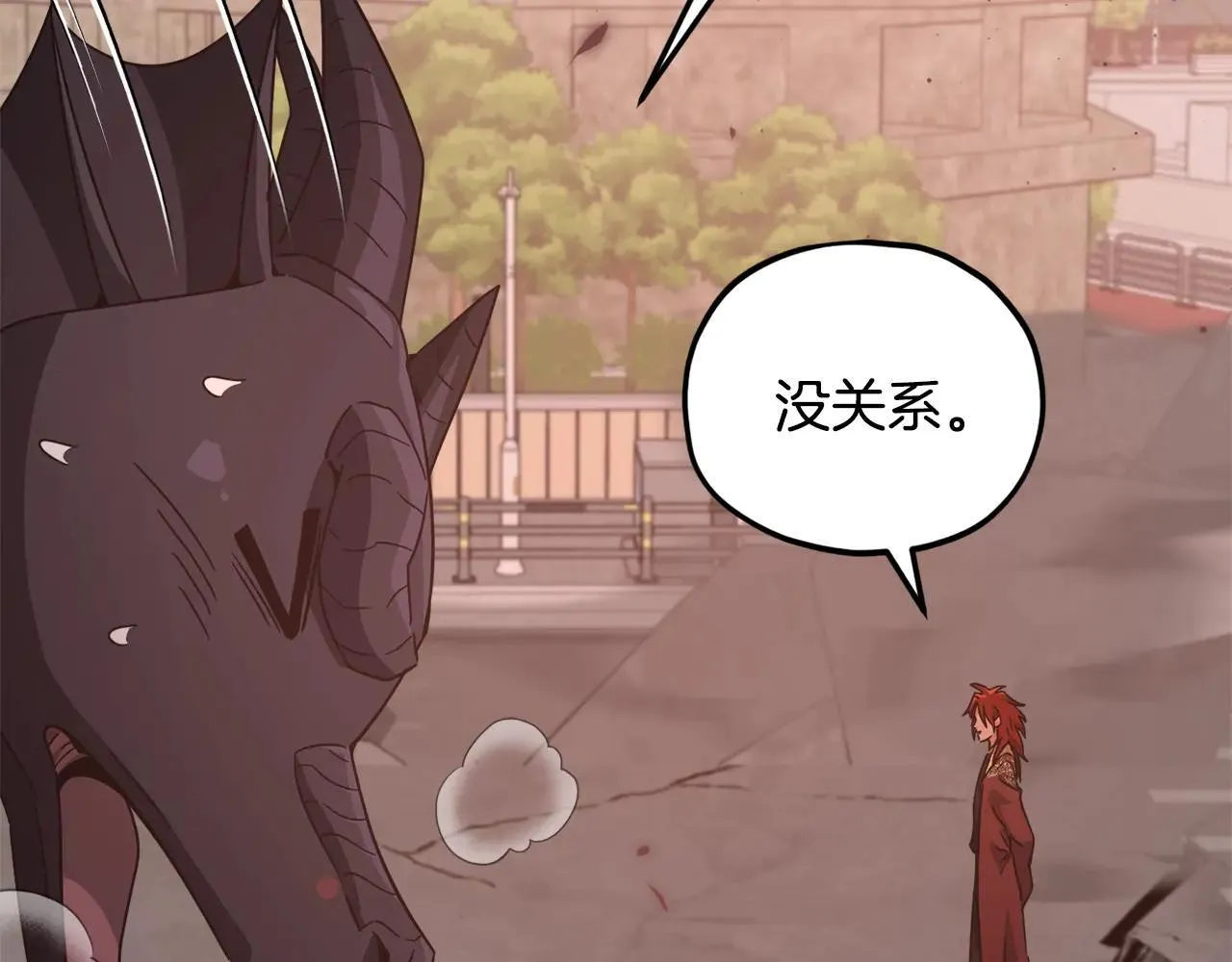 第200话 天选之人 第213页
