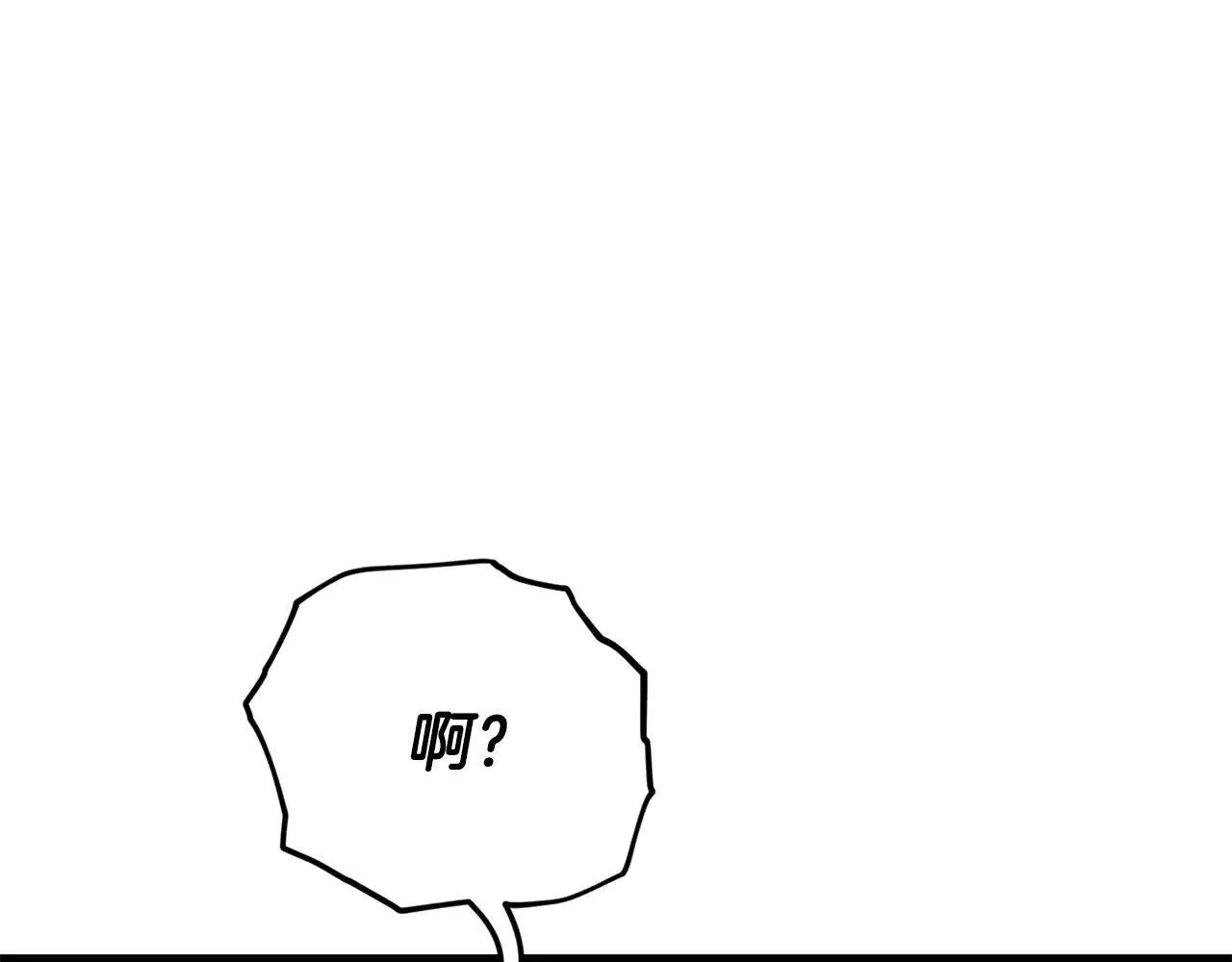 第200话 天选之人 第215页