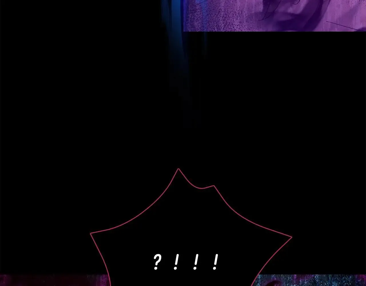 第200话 天选之人 第259页