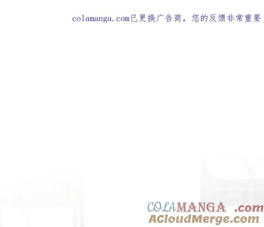 第201话 真正的强者 第1页