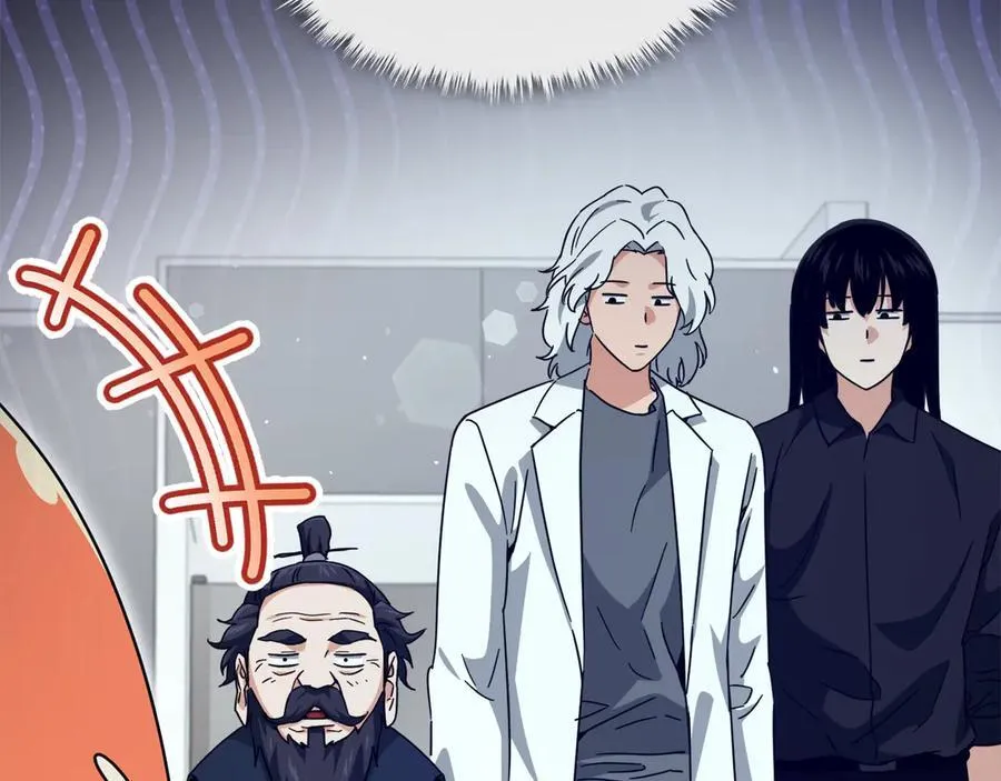 第201话 真正的强者 第68页