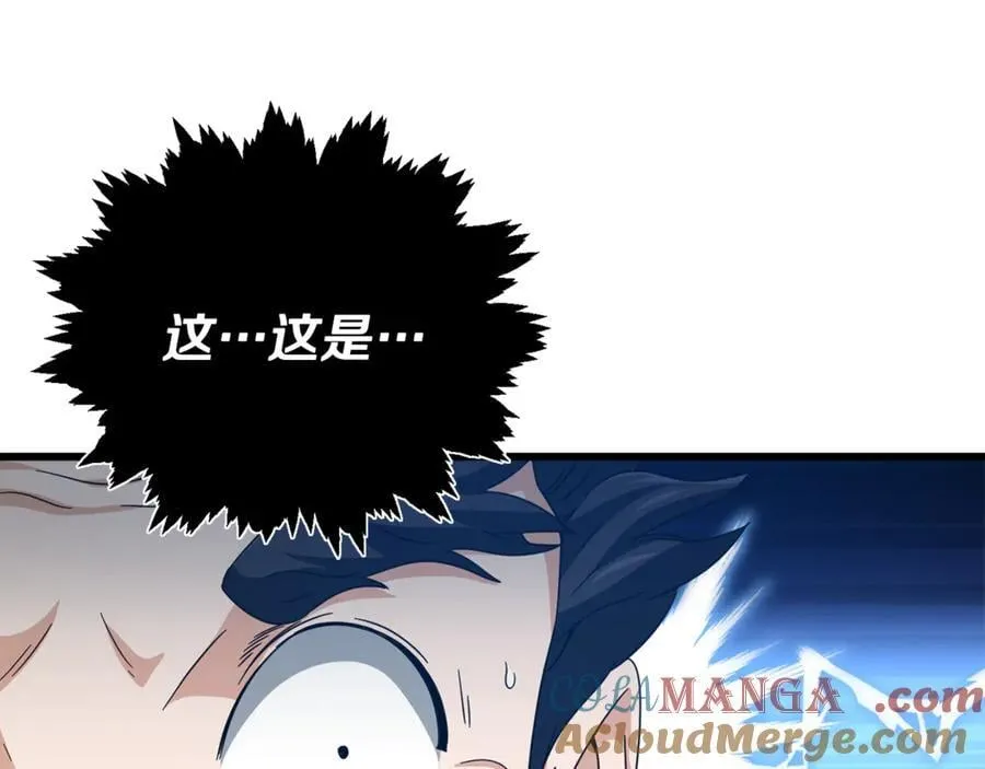 第201话 真正的强者 第113页