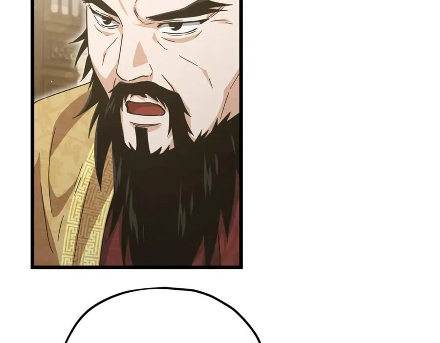 第201话 真正的强者 第152页