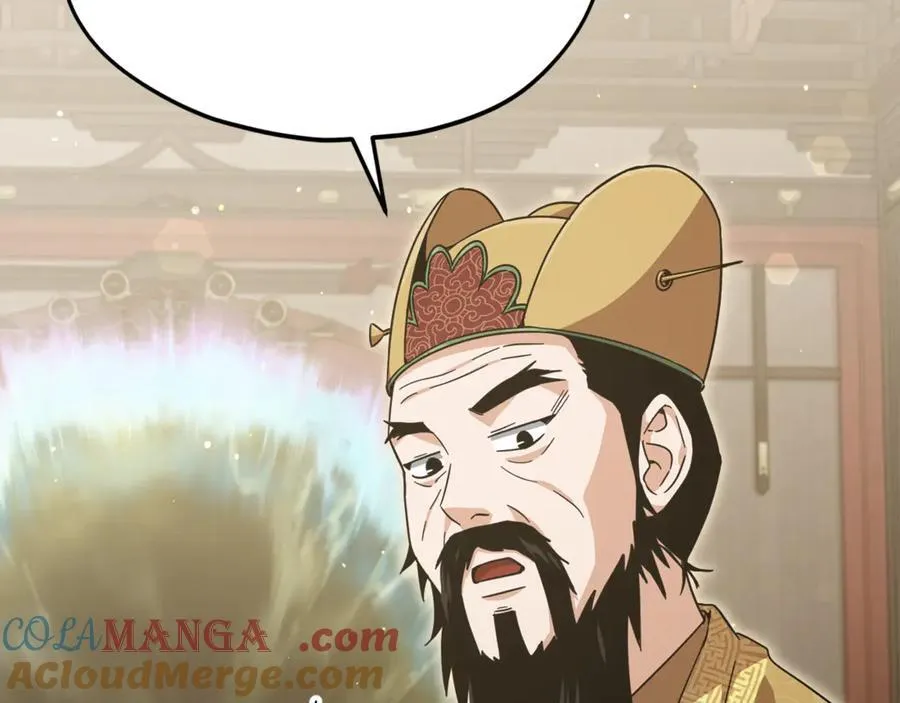 第201话 真正的强者 第157页