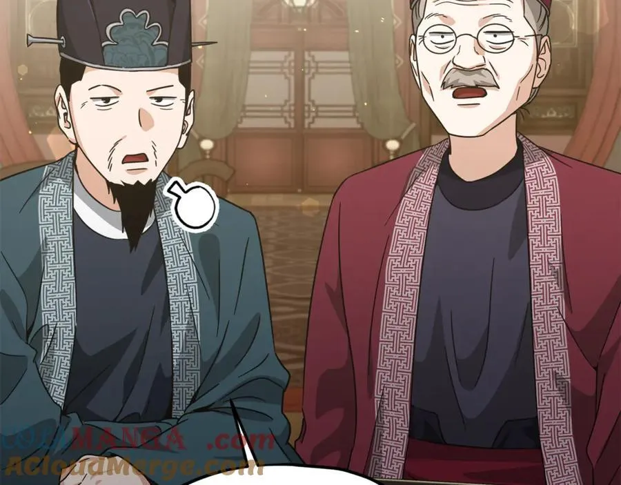 第201话 真正的强者 第161页