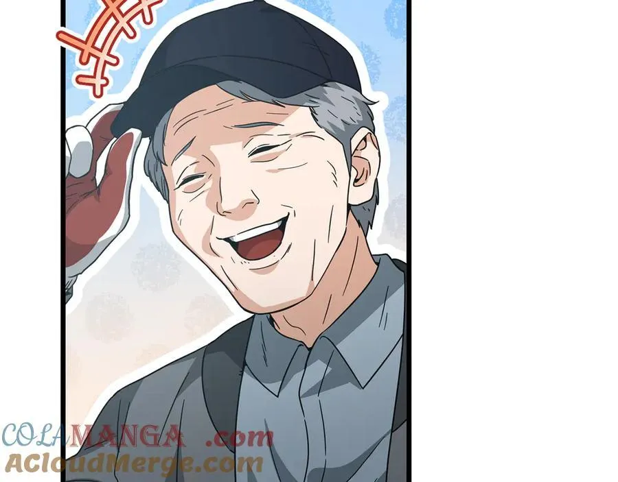 第202话 暗中的保护 第9页