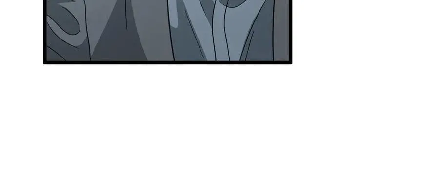 第202话 暗中的保护 第10页