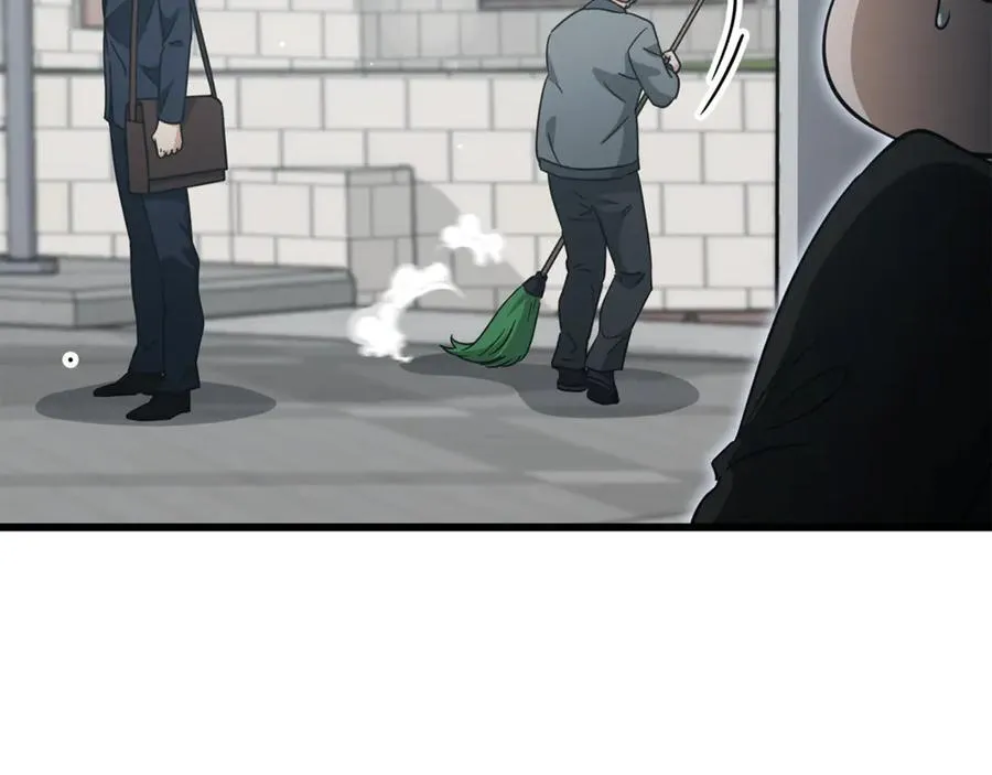 第202话 暗中的保护 第22页