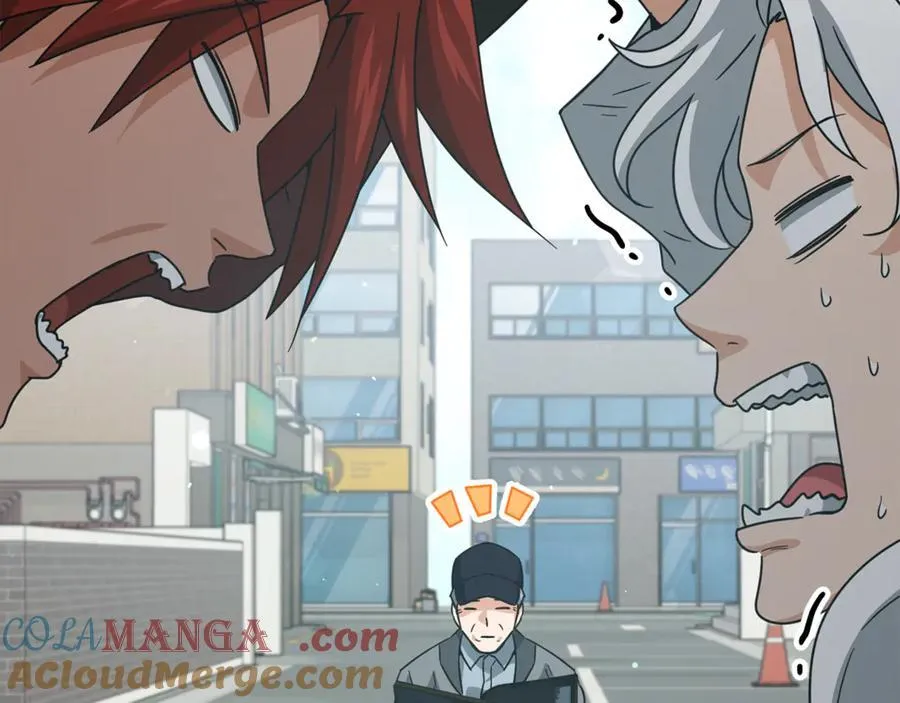 第202话 暗中的保护 第133页