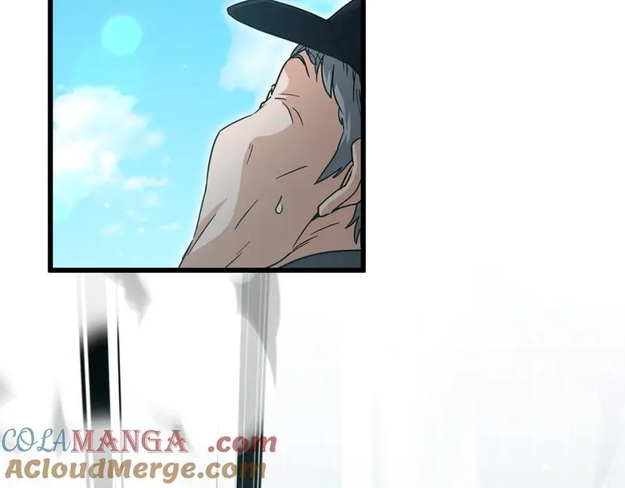 第202话 暗中的保护 第149页