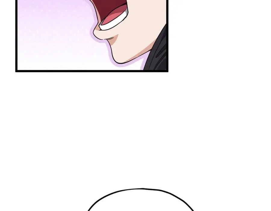 第202话 暗中的保护 第178页