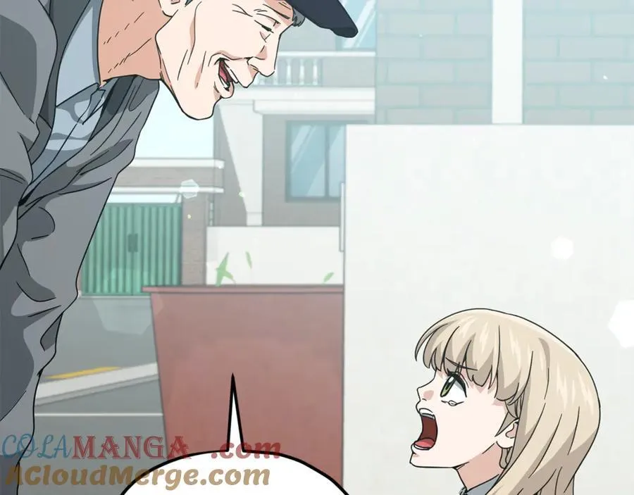 第202话 暗中的保护 第197页
