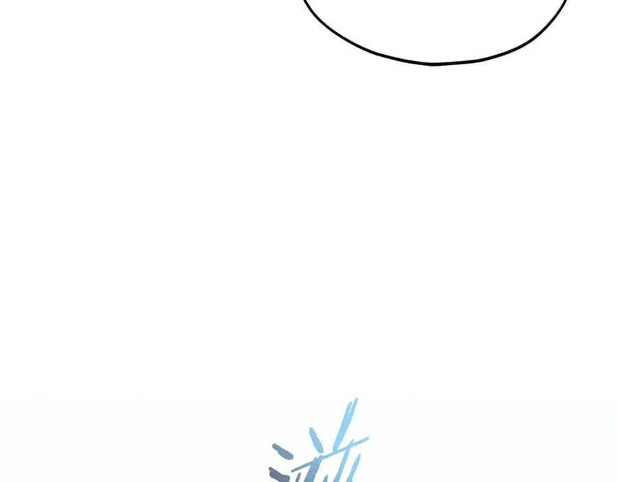 第202话 暗中的保护 第203页