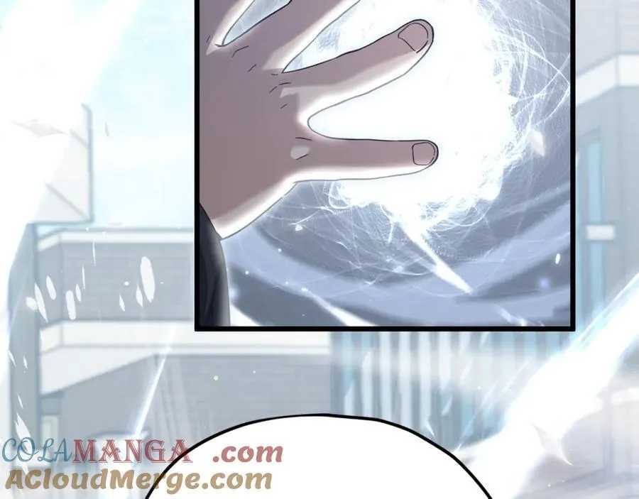第202话 暗中的保护 第205页