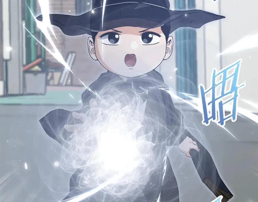 第202话 暗中的保护 第207页