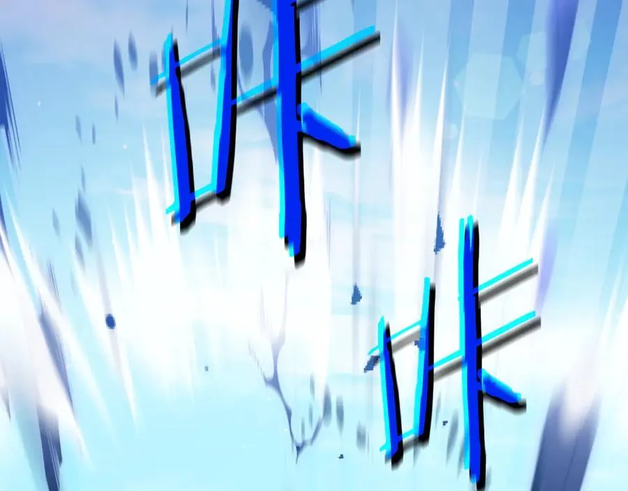 第202话 暗中的保护 第215页