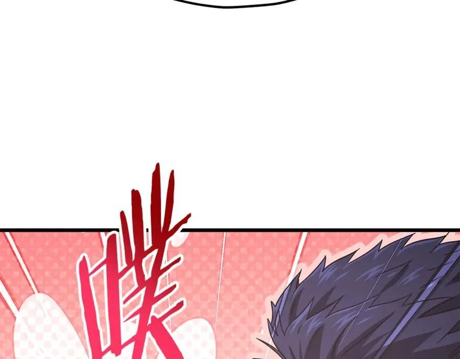 第202话 暗中的保护 第239页