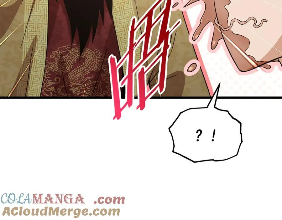 第202话 暗中的保护 第241页