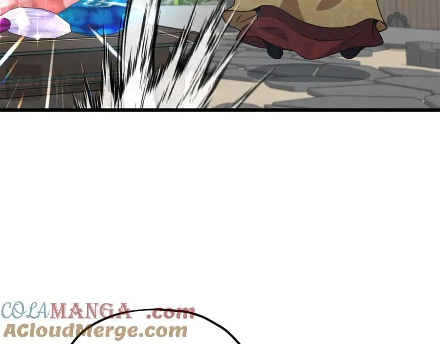 第202话 暗中的保护 第253页