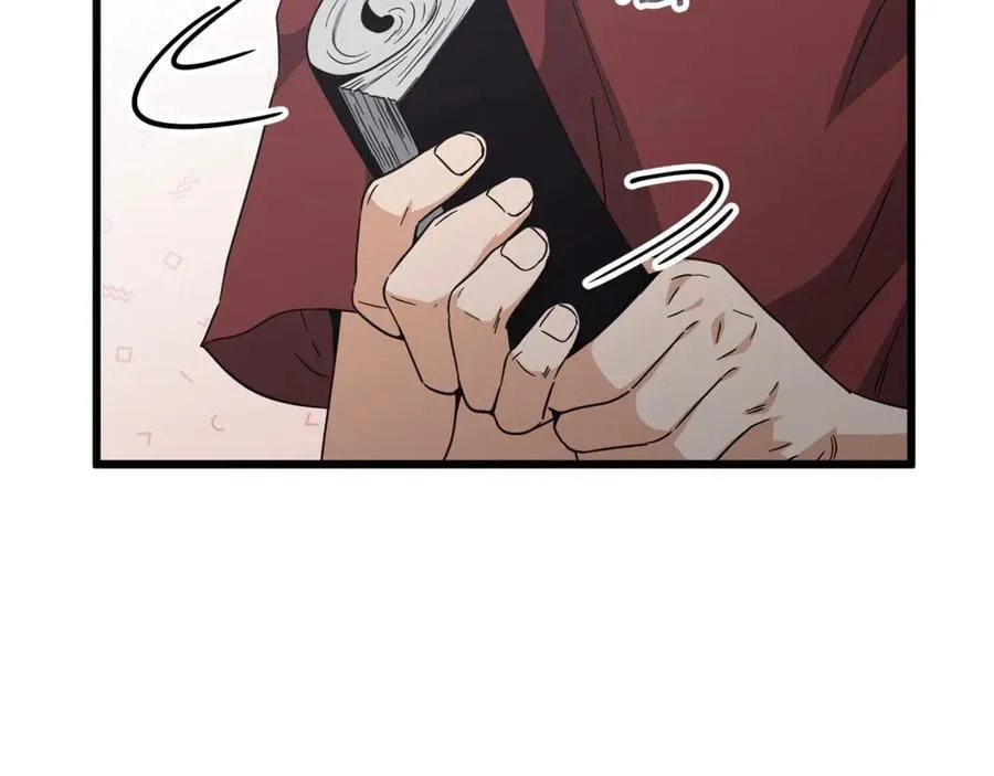 第203话 钦命外交官 第30页