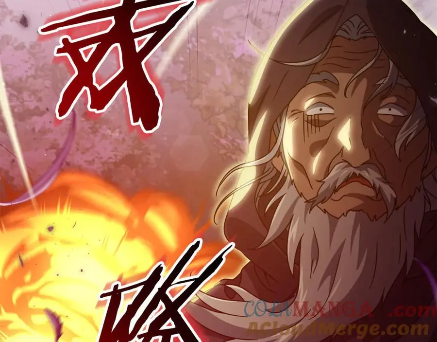 第203话 钦命外交官 第161页