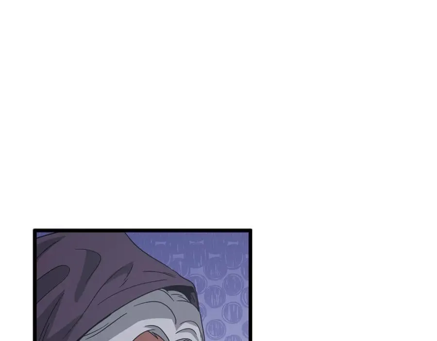 第203话 钦命外交官 第174页