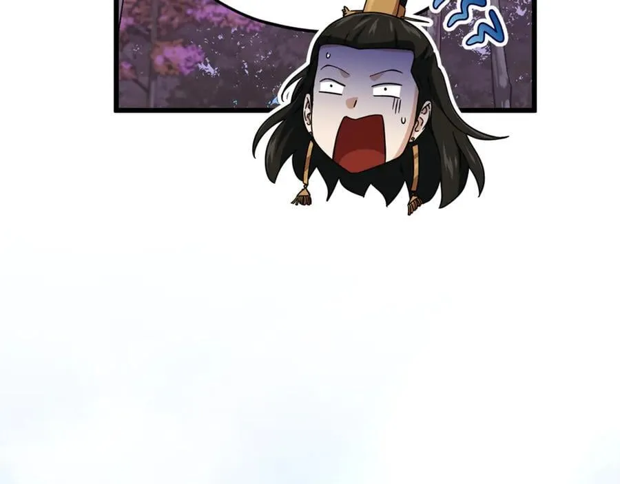 第203话 钦命外交官 第203页