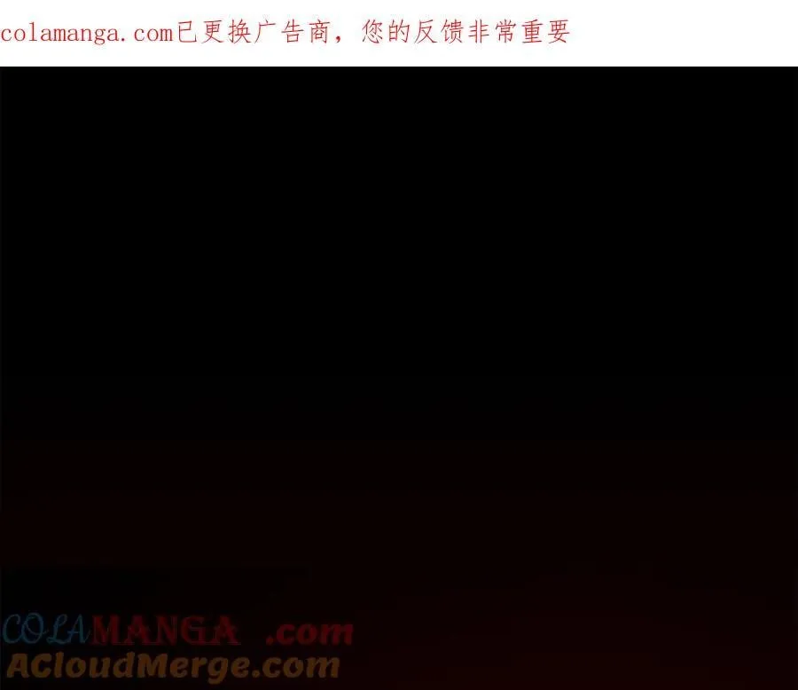 第204话 跨次元的孝心 第1页