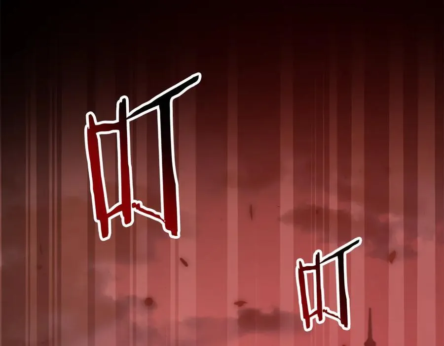 第204话 跨次元的孝心 第2页