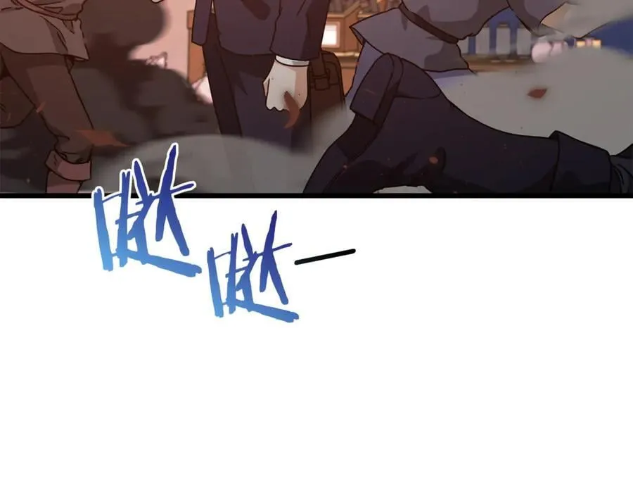 第204话 跨次元的孝心 第8页