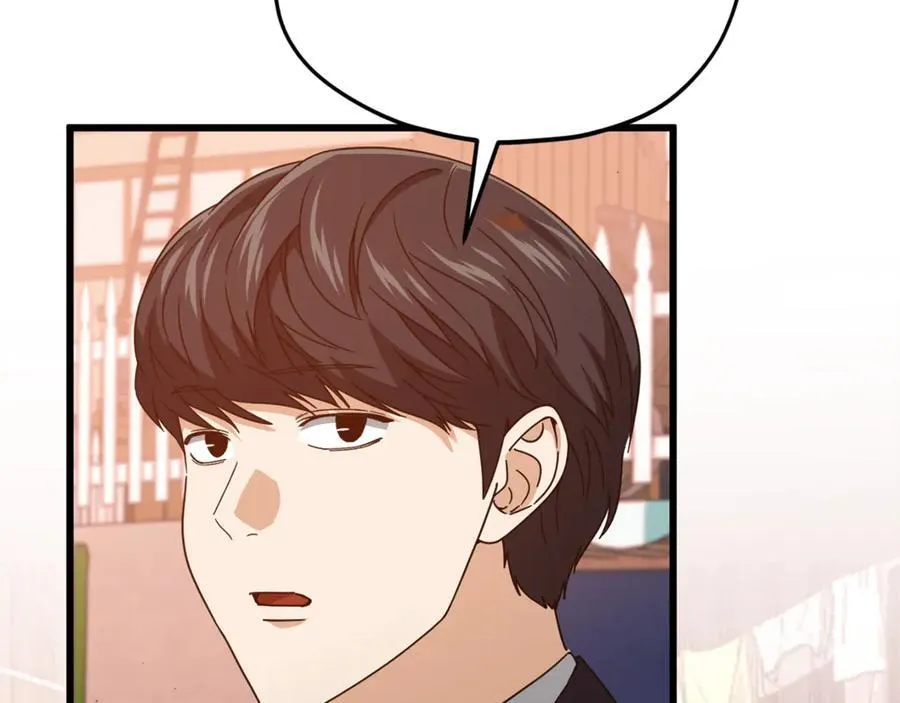 第204话 跨次元的孝心 第11页