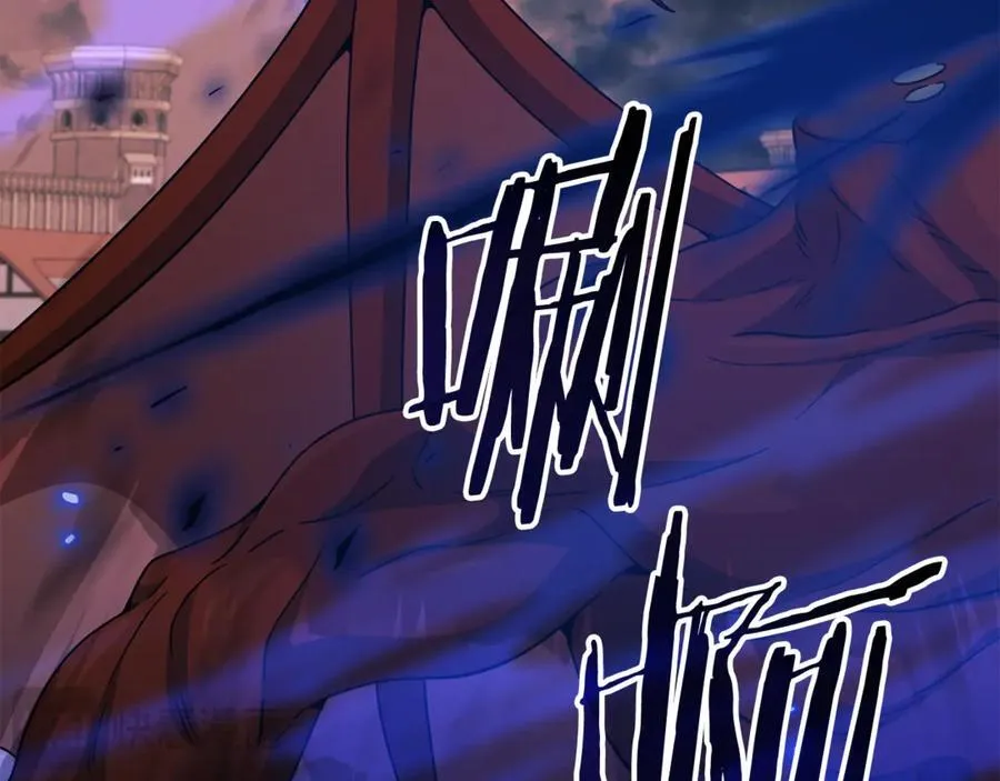 第204话 跨次元的孝心 第26页