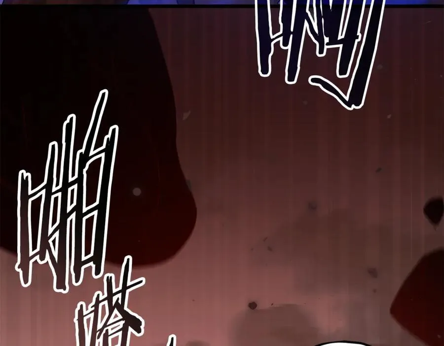 第204话 跨次元的孝心 第27页