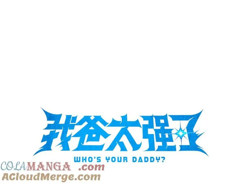第204话 跨次元的孝心 第37页