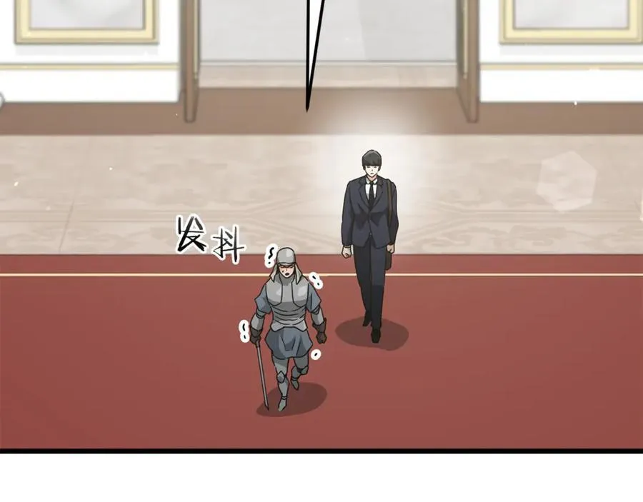 第204话 跨次元的孝心 第43页