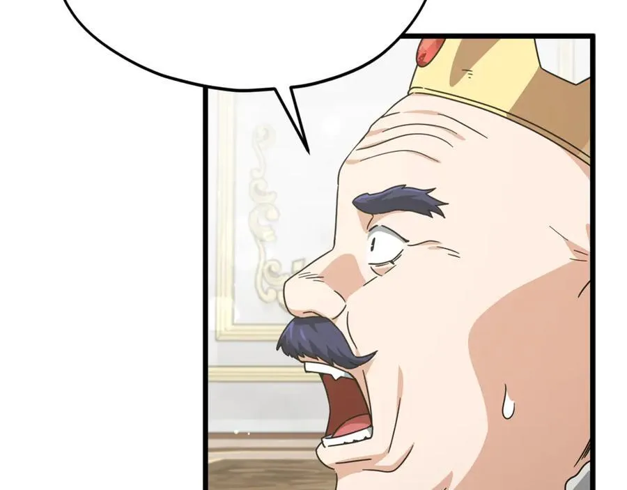 第204话 跨次元的孝心 第62页