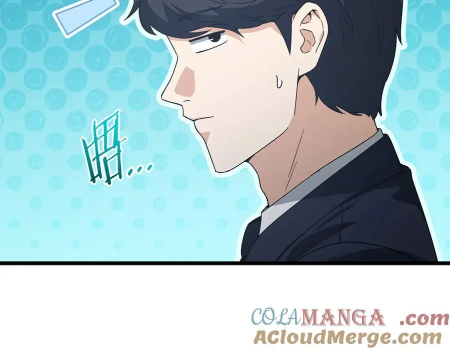 第204话 跨次元的孝心 第97页