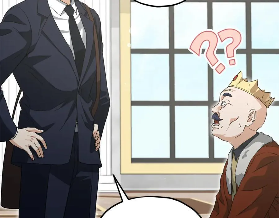 第204话 跨次元的孝心 第100页
