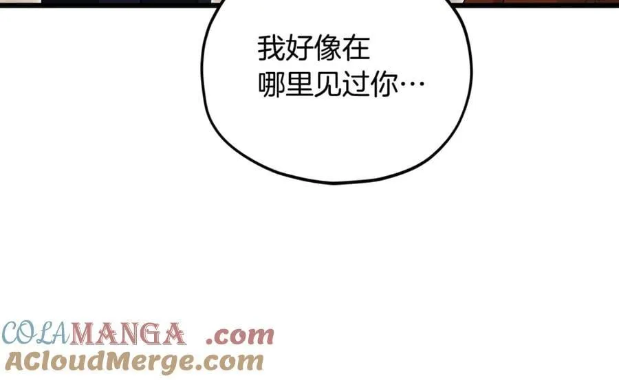 第204话 跨次元的孝心 第101页