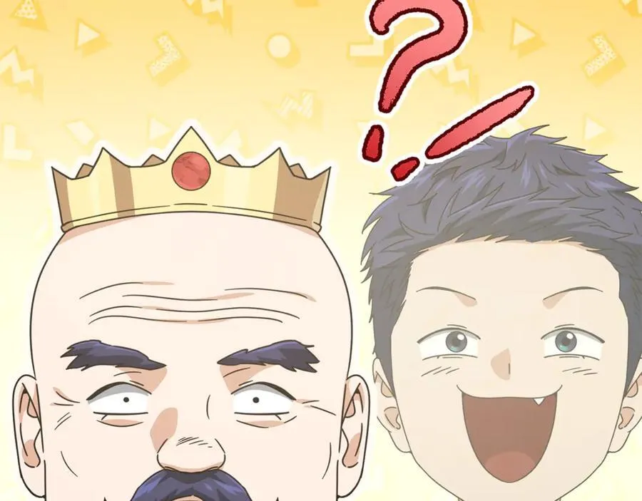 第204话 跨次元的孝心 第103页