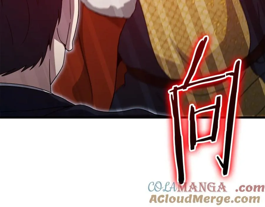第204话 跨次元的孝心 第113页