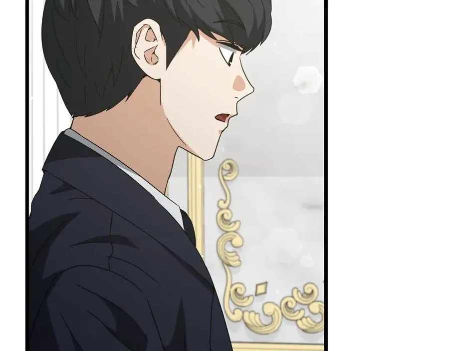 第204话 跨次元的孝心 第138页