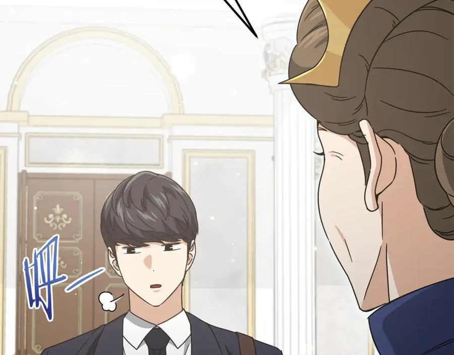 第204话 跨次元的孝心 第148页
