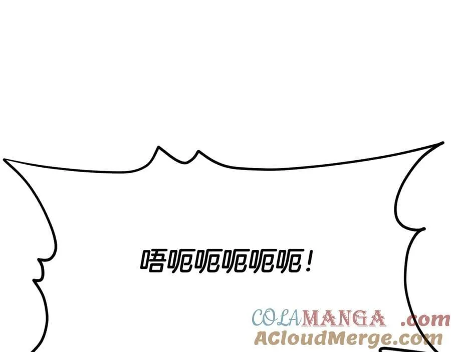 第204话 跨次元的孝心 第213页