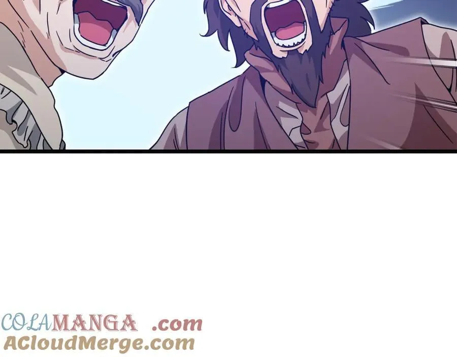 第204话 跨次元的孝心 第217页