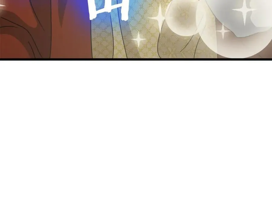第204话 跨次元的孝心 第222页