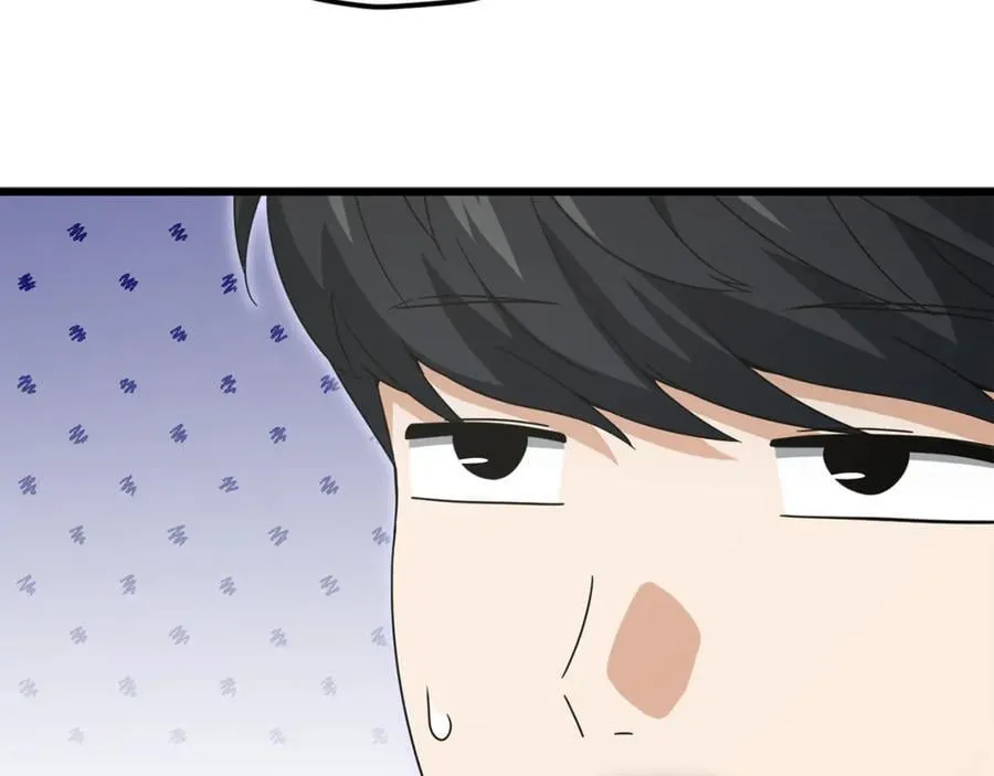 第204话 跨次元的孝心 第228页