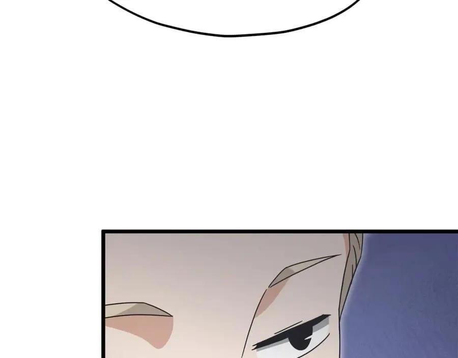 第205话 爱景的幸福 第172页